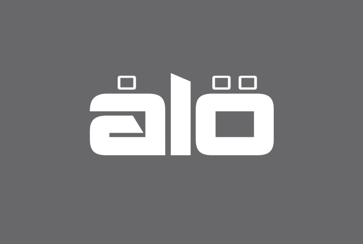 Alo Quicke Cms Morningdew Media