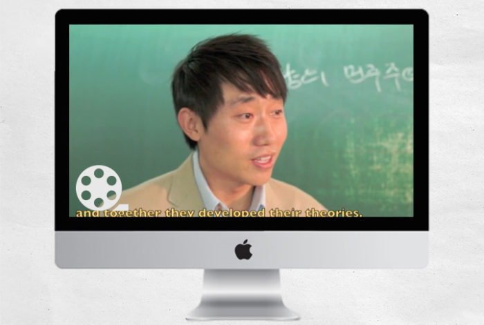 I Profess Filmscore