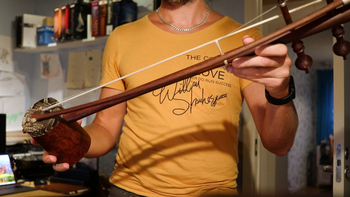 Ethnic String Instrument from Cambodia - Tru Che