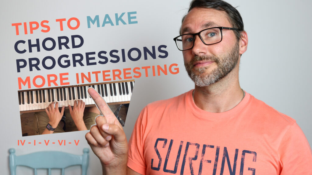 How to make chord progressions more interesting